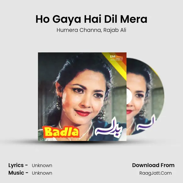 Ho Gaya Hai Dil Mera mp3 song