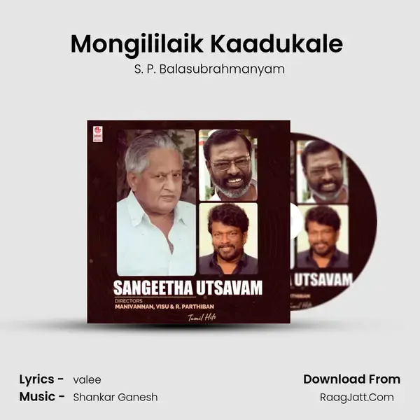 Mongililaik Kaadukale (From 