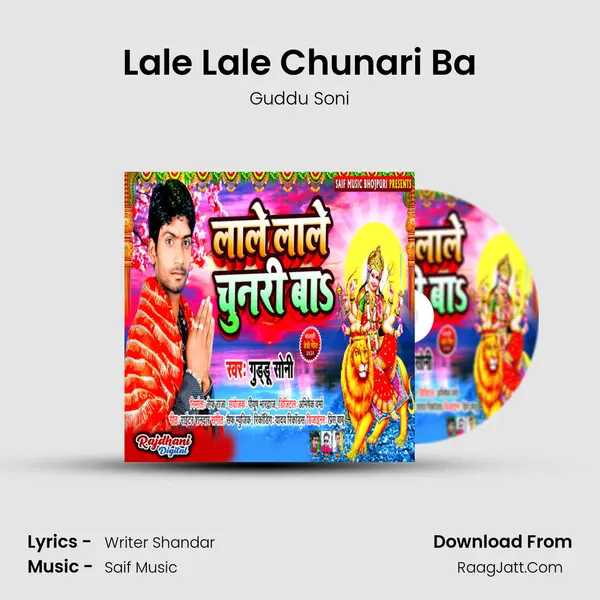 Lale Lale Chunari Ba mp3 song