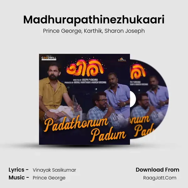 Madhurapathinezhukaari mp3 song