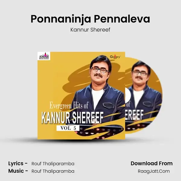 Ponnaninja Pennaleva mp3 song