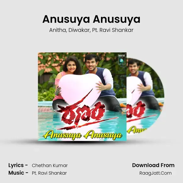 Anusuya Anusuya mp3 song