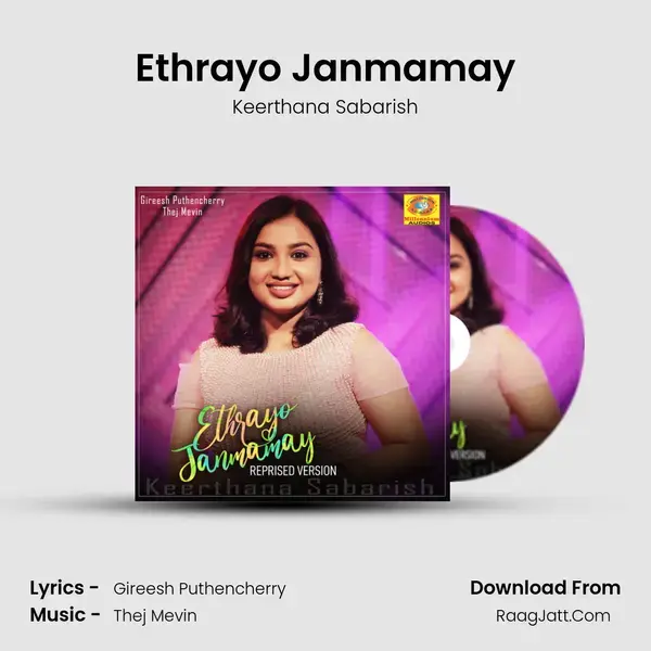 Ethrayo Janmamay mp3 song