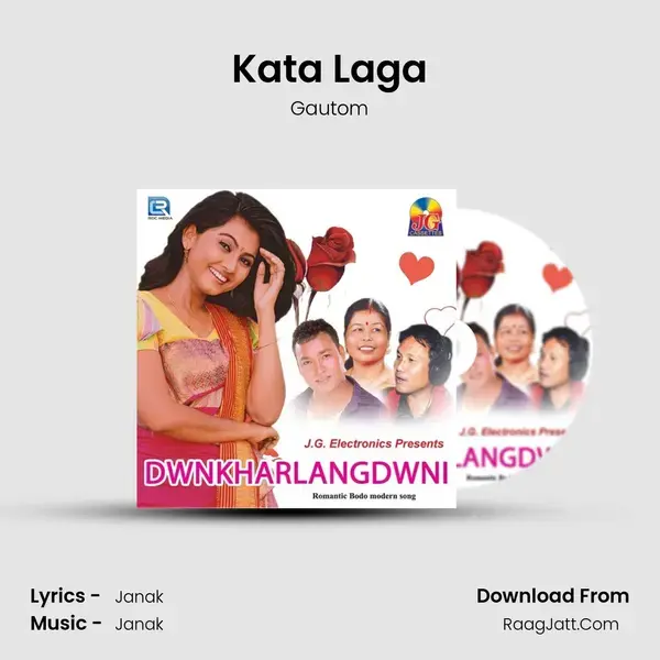 Kata Laga mp3 song