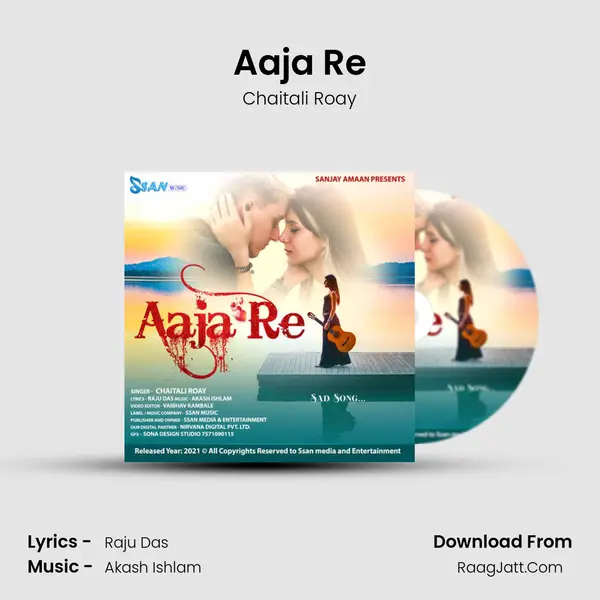 Aaja Re mp3 song