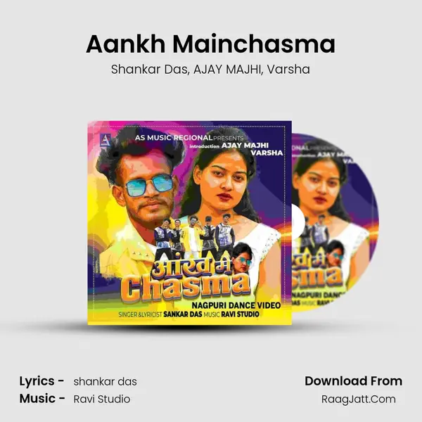 Aankh Mainchasma mp3 song