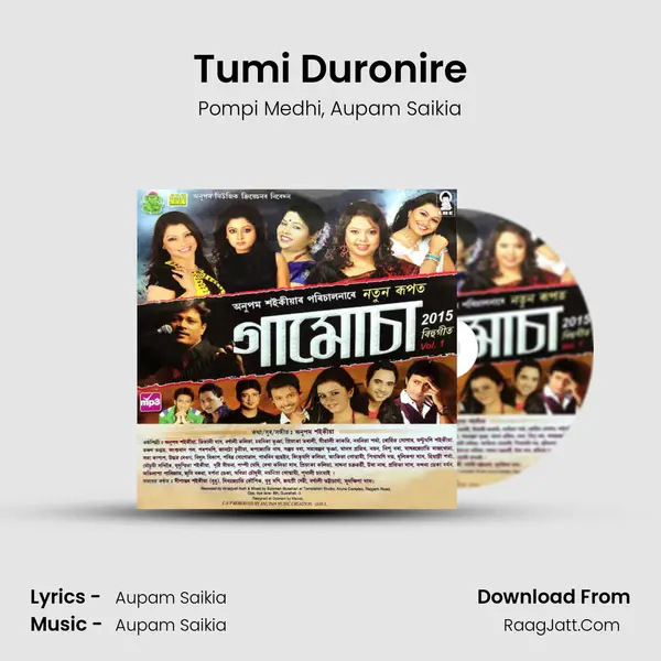 Tumi Duronire mp3 song