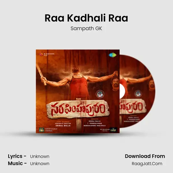 Raa Kadhali Raa Song mp3 | Sampath GK