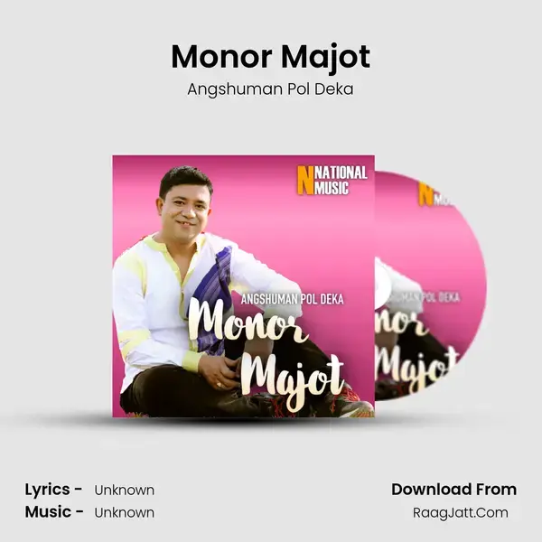 Monor Majot mp3 song