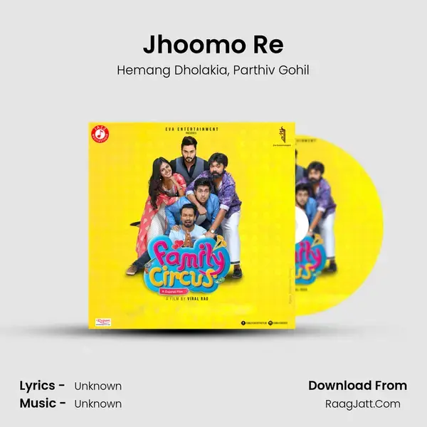 Jhoomo Re Song mp3 | Hemang Dholakia