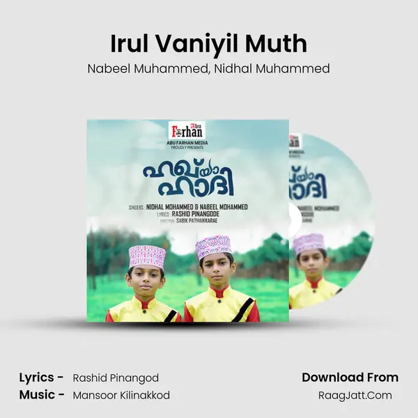 Irul Vaniyil Muth mp3 song