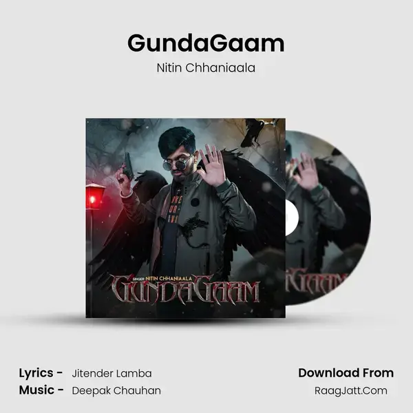 GundaGaam mp3 song