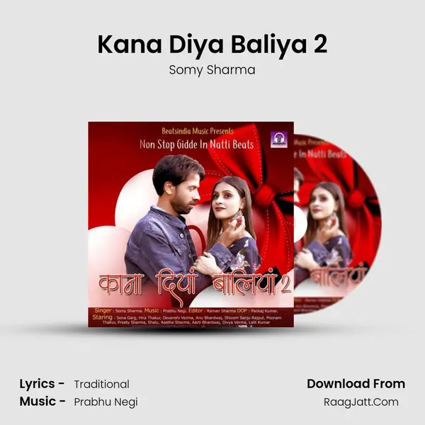 Kana Diya Baliya 2 mp3 song