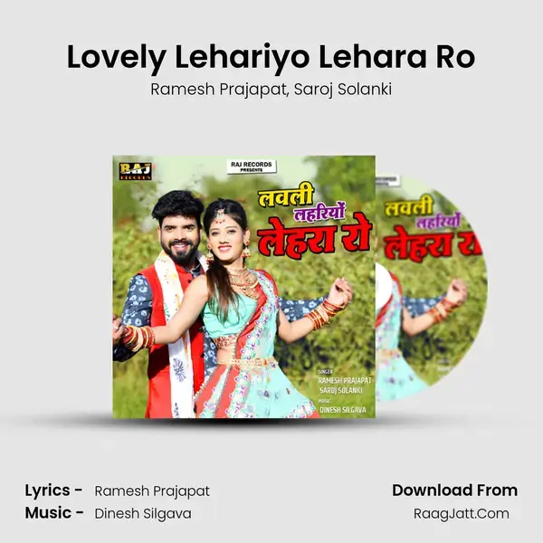 Lovely Lehariyo Lehara Ro mp3 song