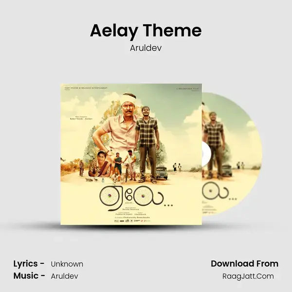 Aelay Theme Song mp3 | Aruldev