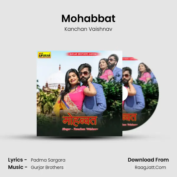 Mohabbat mp3 song