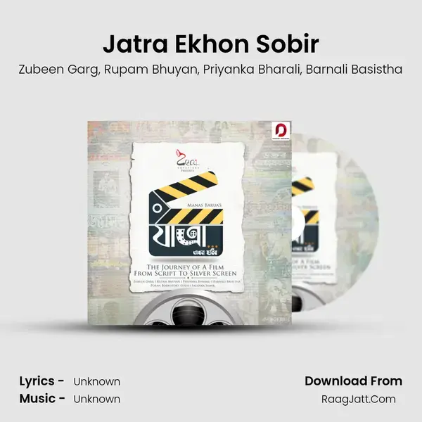 Jatra Ekhon Sobir Song mp3 | Zubeen Garg