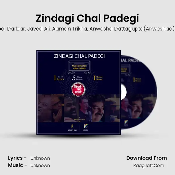 Zindagi Chal Padegi mp3 song