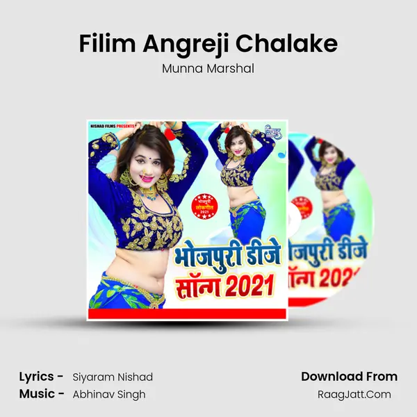 Filim Angreji Chalake mp3 song