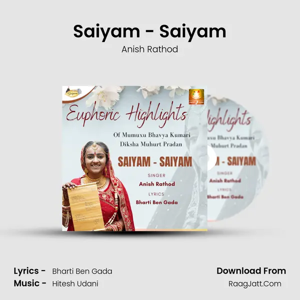 Saiyam - Saiyam mp3 song