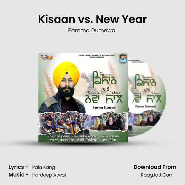 Kisaan vs. New Year mp3 song