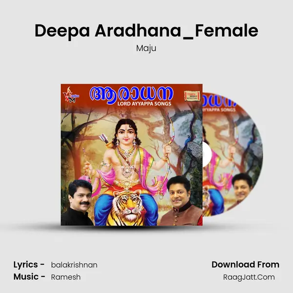 Deepa Aradhana_Female mp3 song