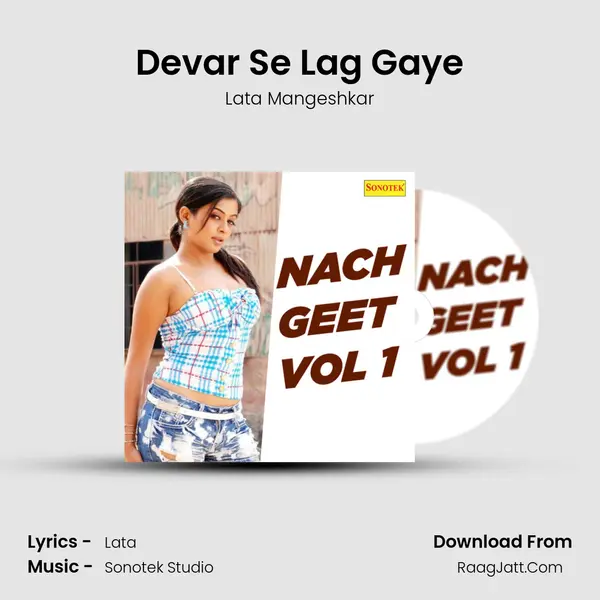 Devar Se Lag Gaye mp3 song