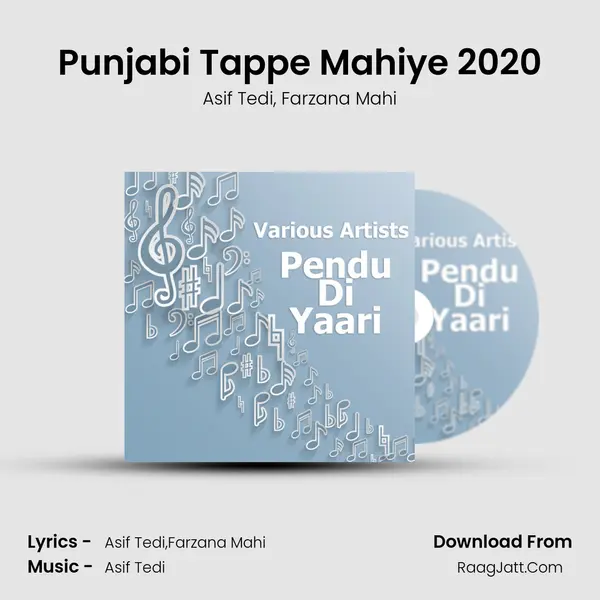 Punjabi Tappe Mahiye 2020 mp3 song