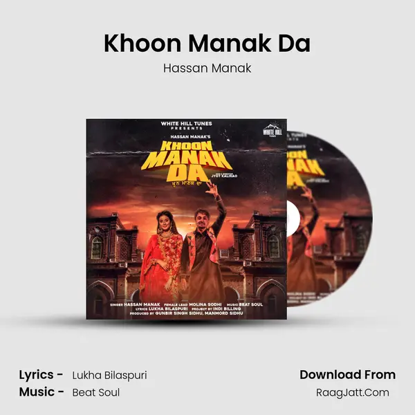 Khoon Manak Da Song mp3 | Hassan Manak