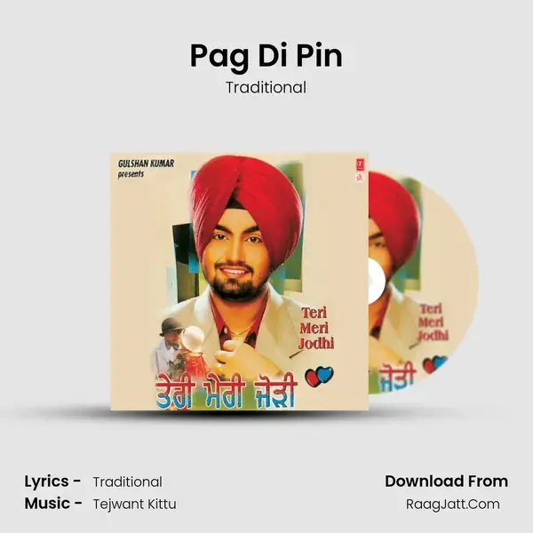 Pag Di Pin Song mp3 | Traditional