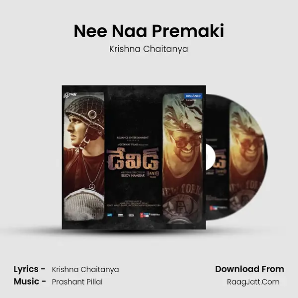 Nee Naa Premaki Song mp3 | Krishna Chaitanya