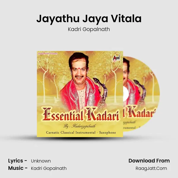 Jayathu Jaya Vitala Song mp3 | Kadri Gopalnath