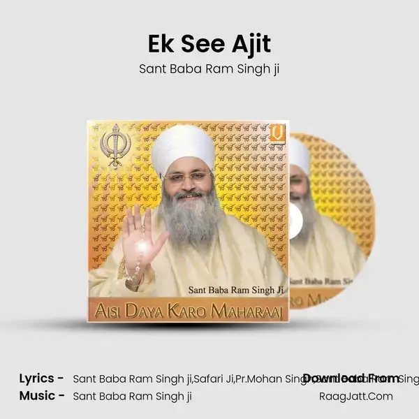 Ek See Ajit mp3 song