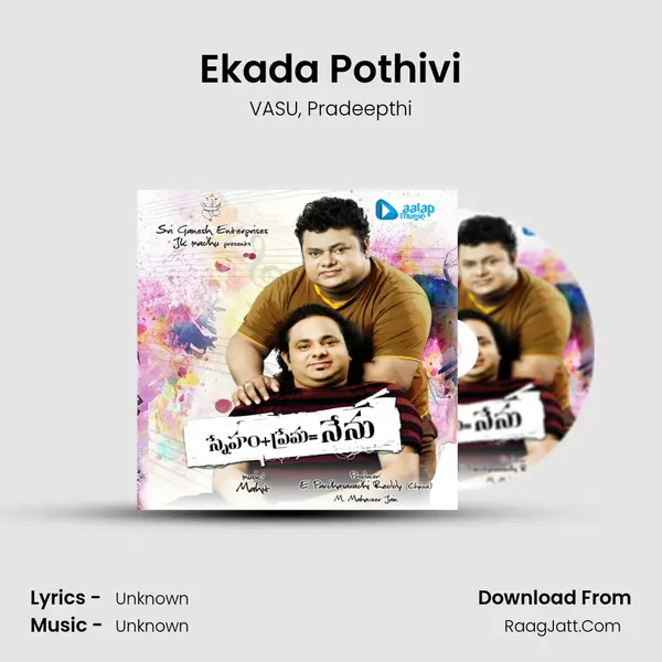 Ekada Pothivi Song mp3 | VASU