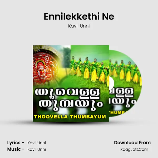 Ennilekkethi Ne mp3 song