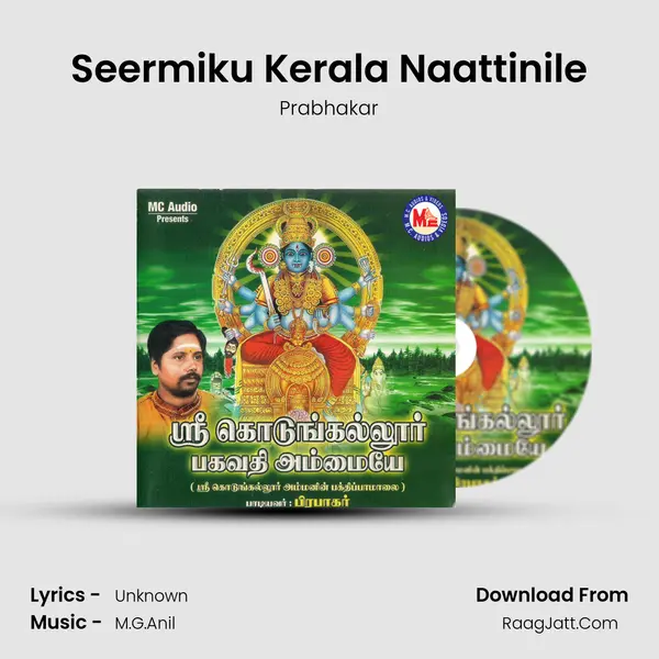 Seermiku Kerala Naattinile Song mp3 | Prabhakar