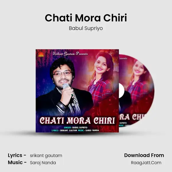 Chati Mora Chiri - Babul Supriyo