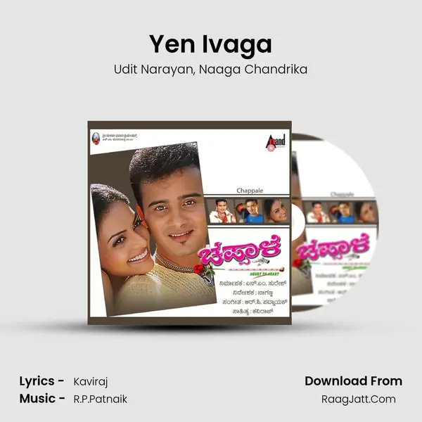 Yen Ivaga Song mp3 | Udit Narayan