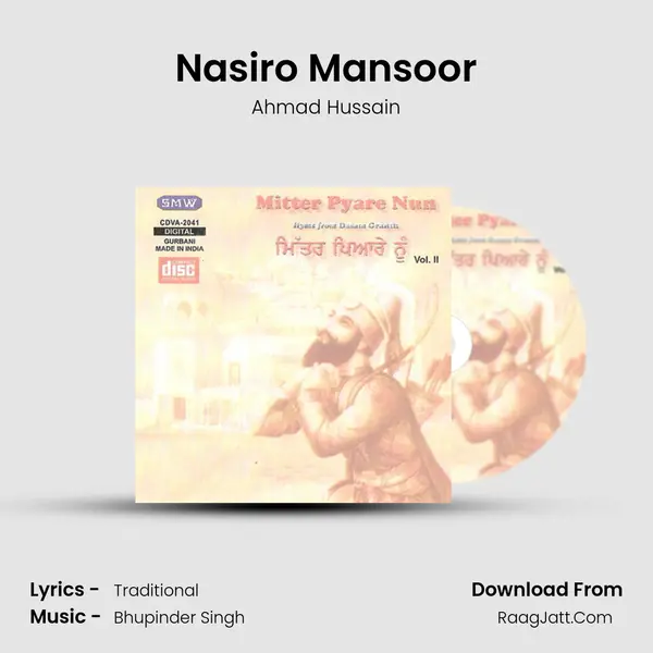 Nasiro Mansoor Song mp3 | Ahmad Hussain