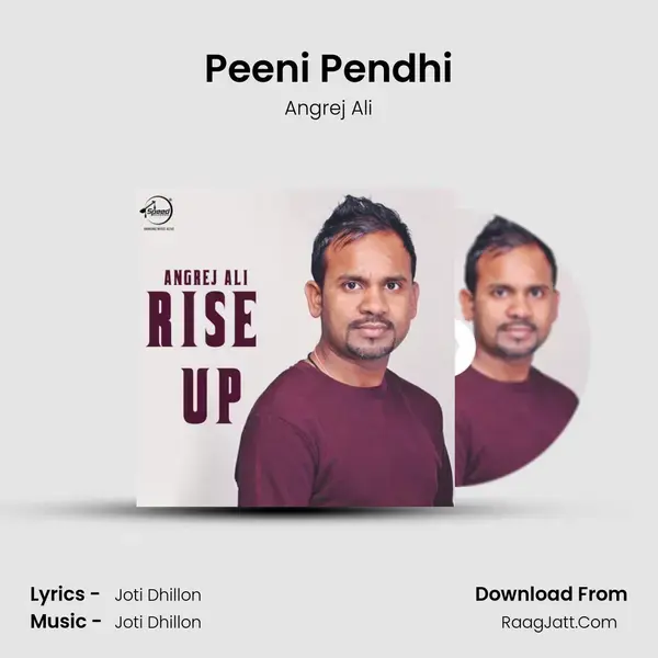 Peeni Pendhi mp3 song