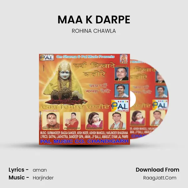 MAA K DARPE Song mp3 | ROHINA CHAWLA