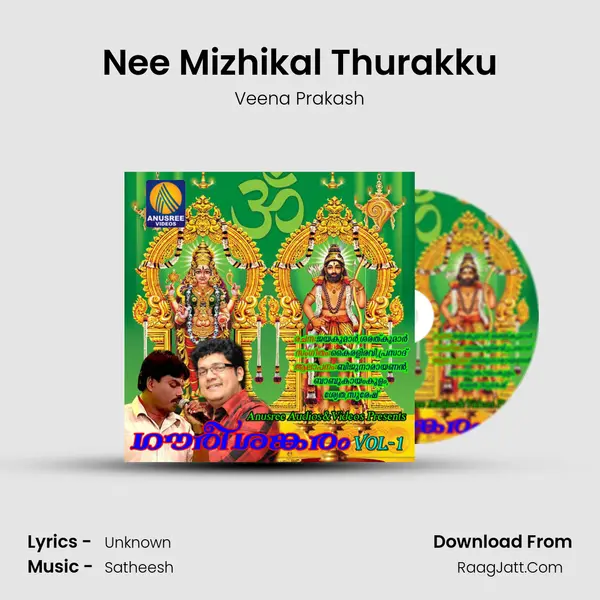 Nee Mizhikal Thurakku Song mp3 | Veena Prakash