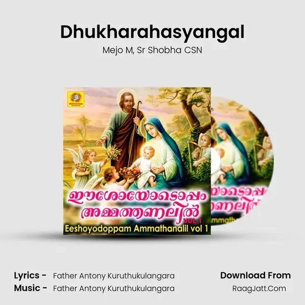 Dhukharahasyangal Song mp3 | Mejo M