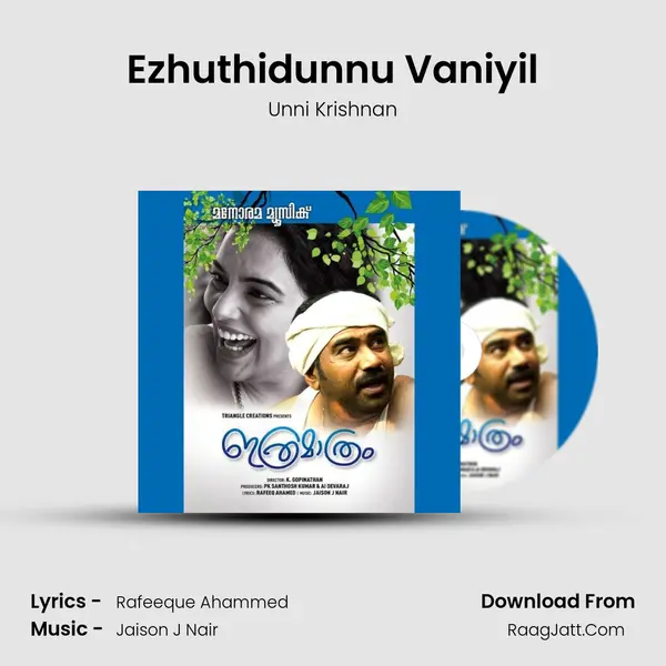 Ezhuthidunnu Vaniyil mp3 song