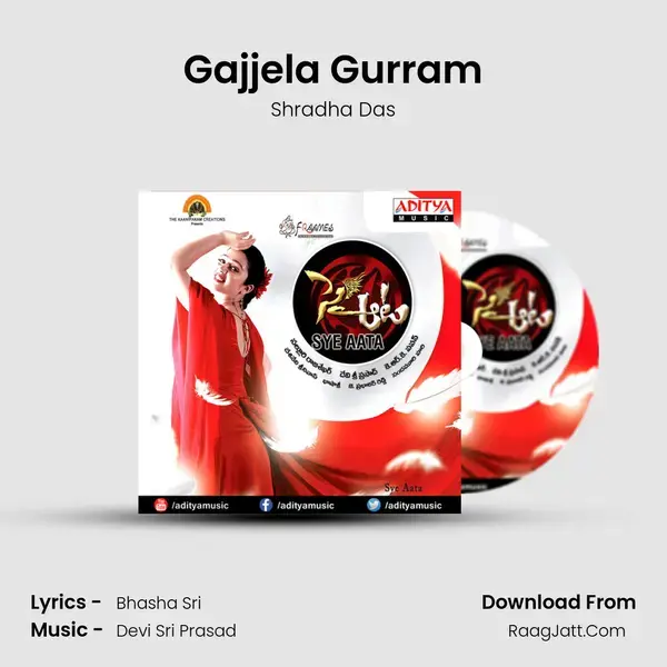 Gajjela Gurram Song mp3 | Shradha Das