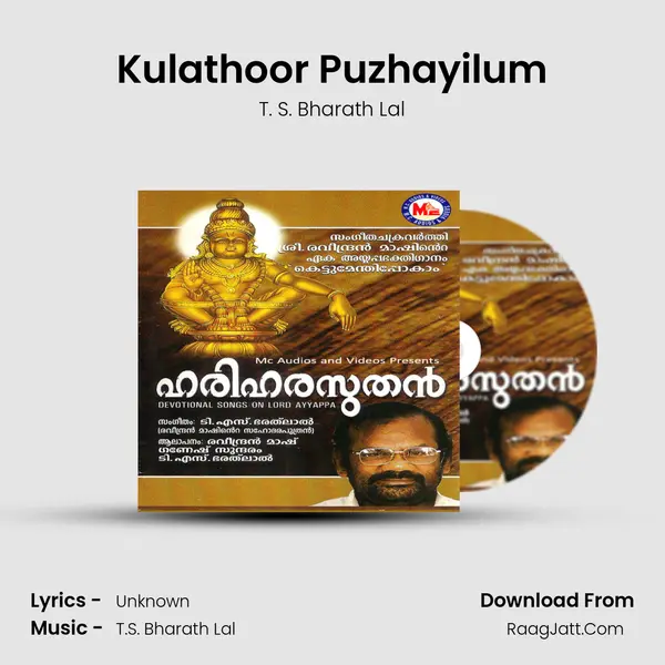 Kulathoor Puzhayilum mp3 song