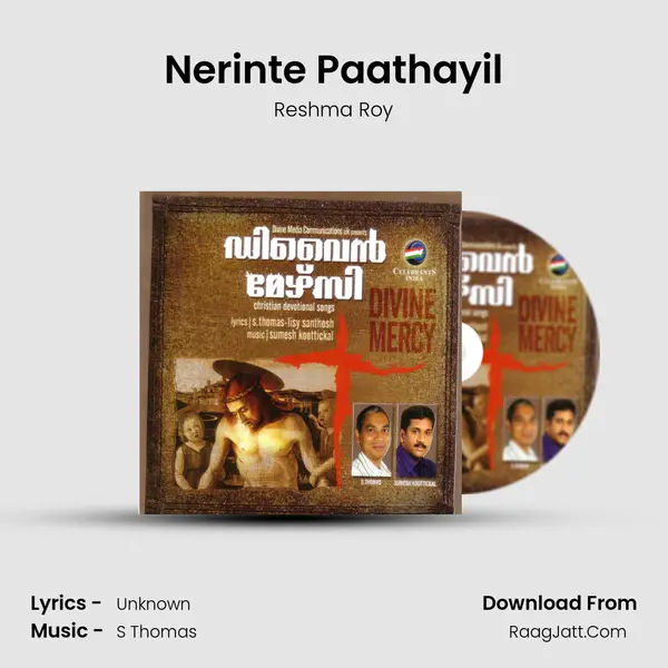 Nerinte Paathayil Song mp3 | Reshma Roy