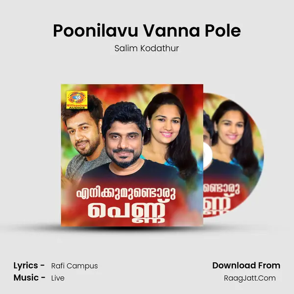 Poonilavu Vanna Pole mp3 song