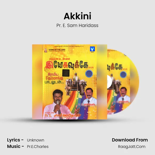 Akkini mp3 song