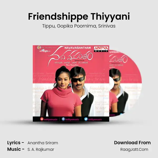 Friendshippe Thiyyani Song mp3 | Tippu